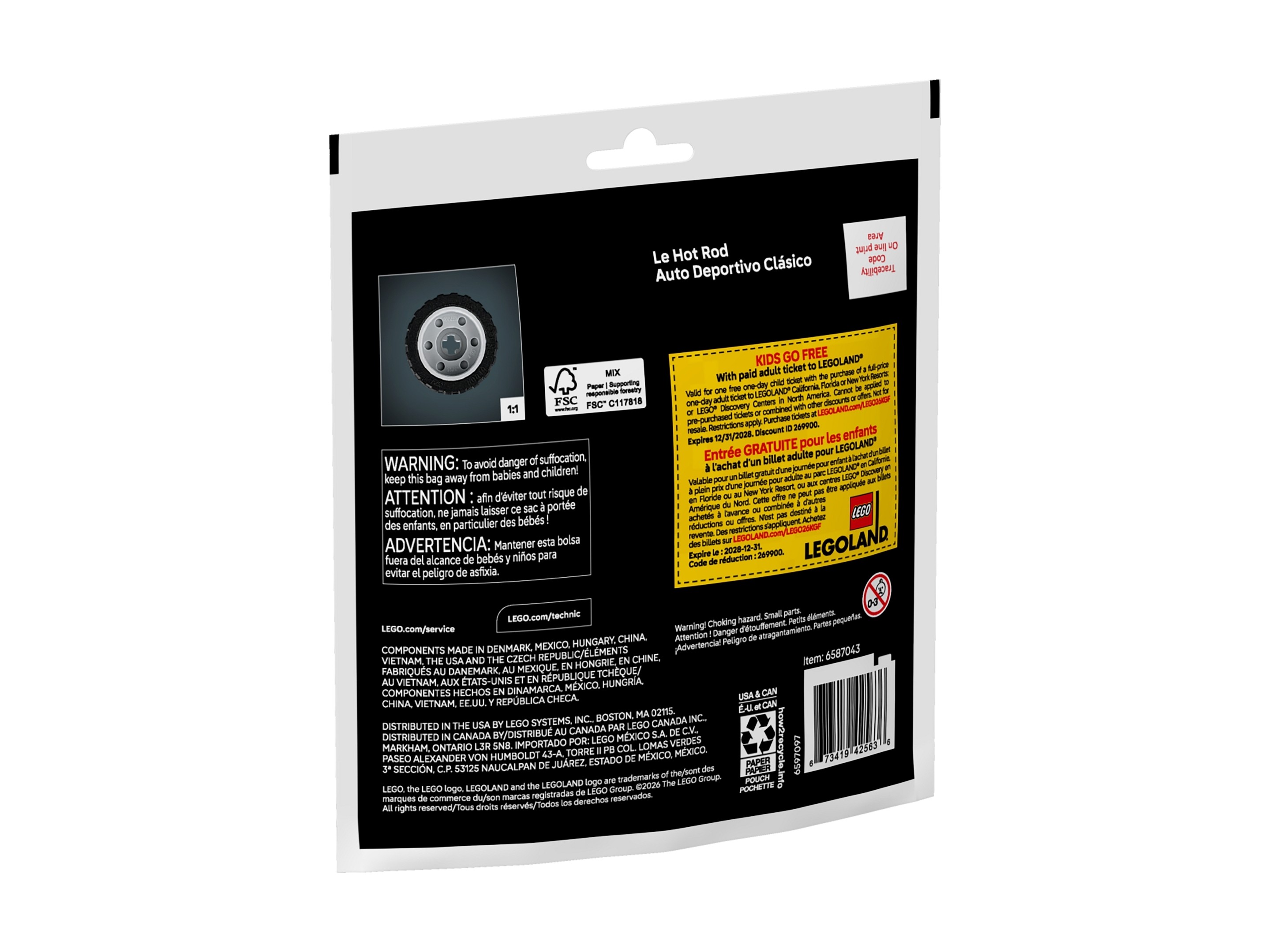 LEGO Creator 3 w 1 - Hot Rod Car  