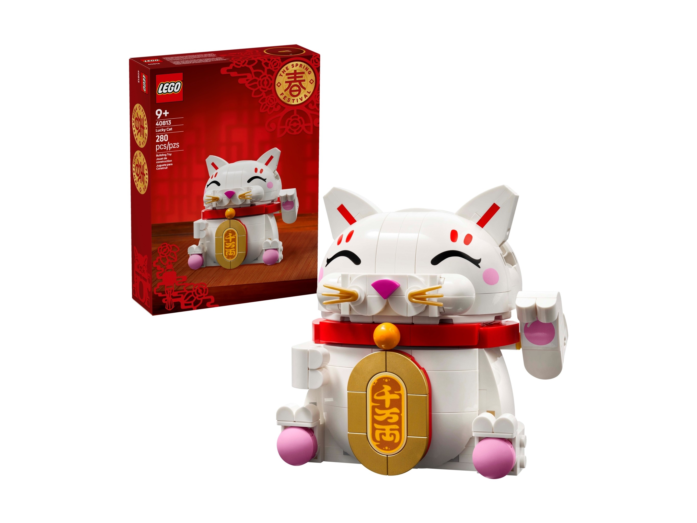 LEGO Okolicznościowe - Japoński kot szczęścia