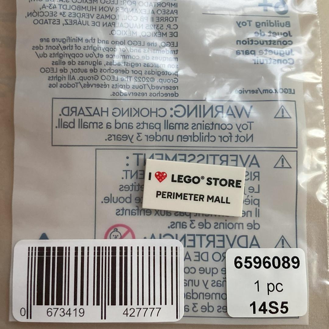 LEGO LEGO Brand Store - I [Heart] LEGO Store Perimeter Mall Tile