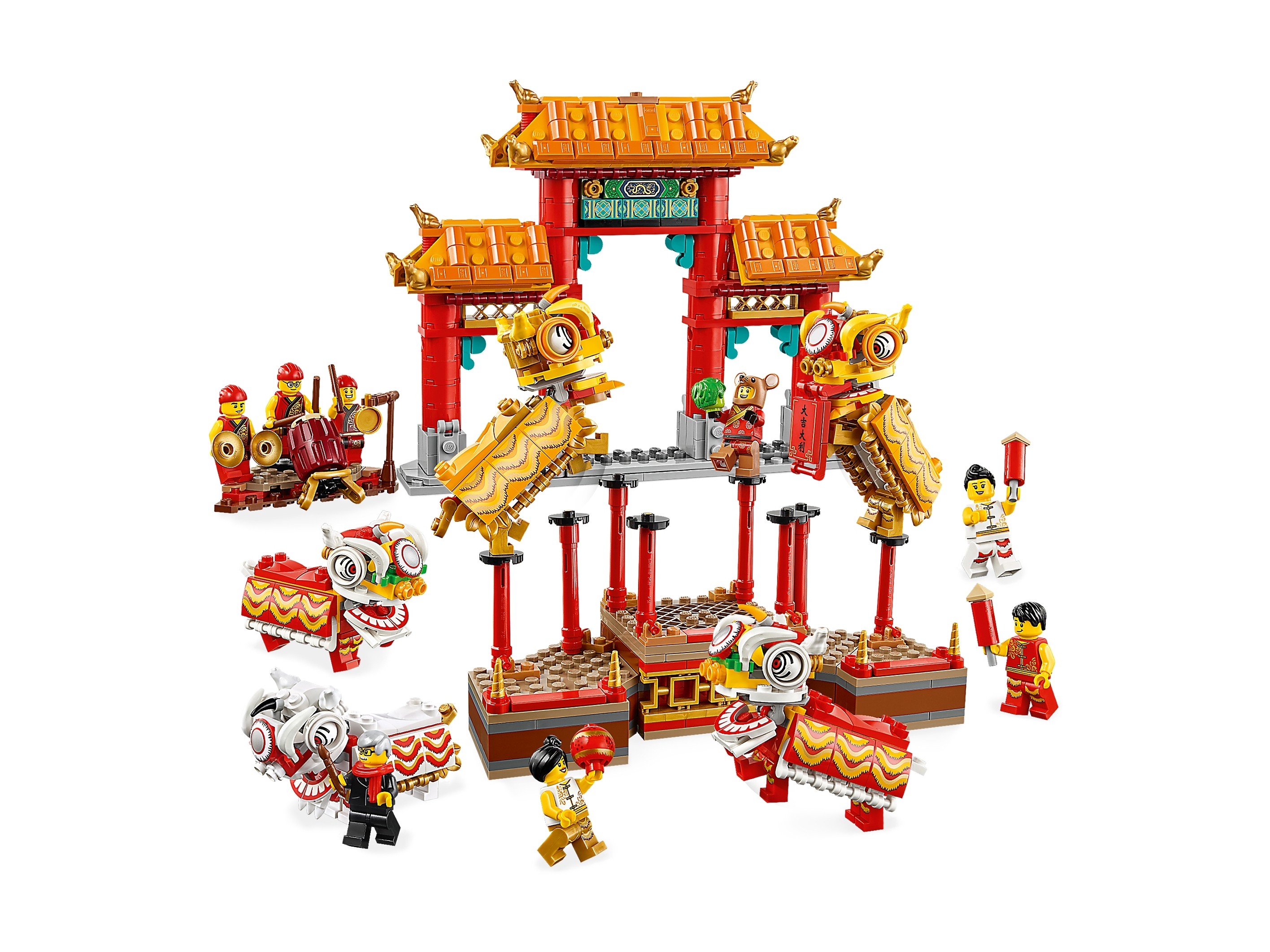 LEGO Okolicznościowe - Taniec lwa