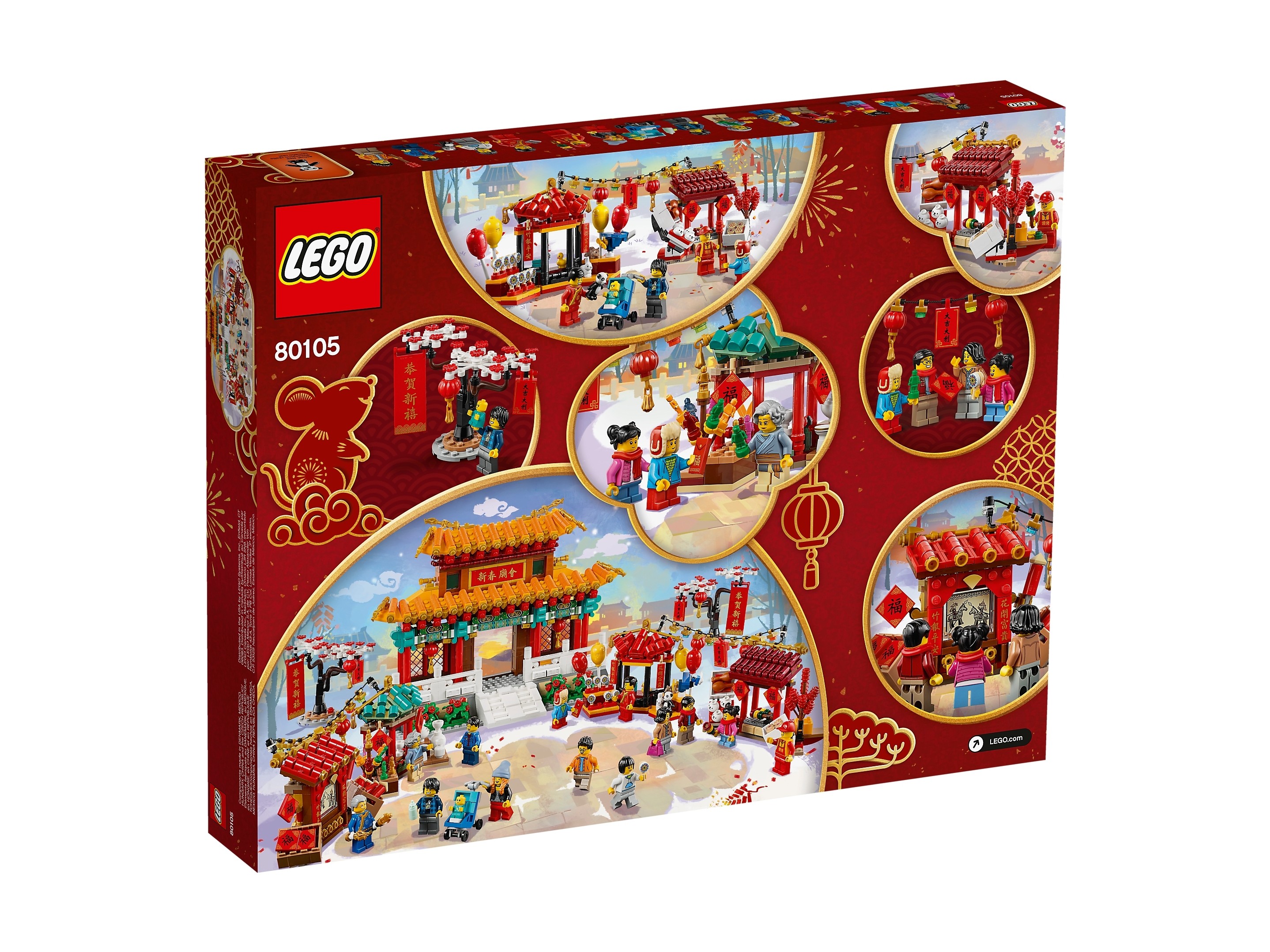 LEGO Okolicznościowe - Chiński jarmark noworoczny