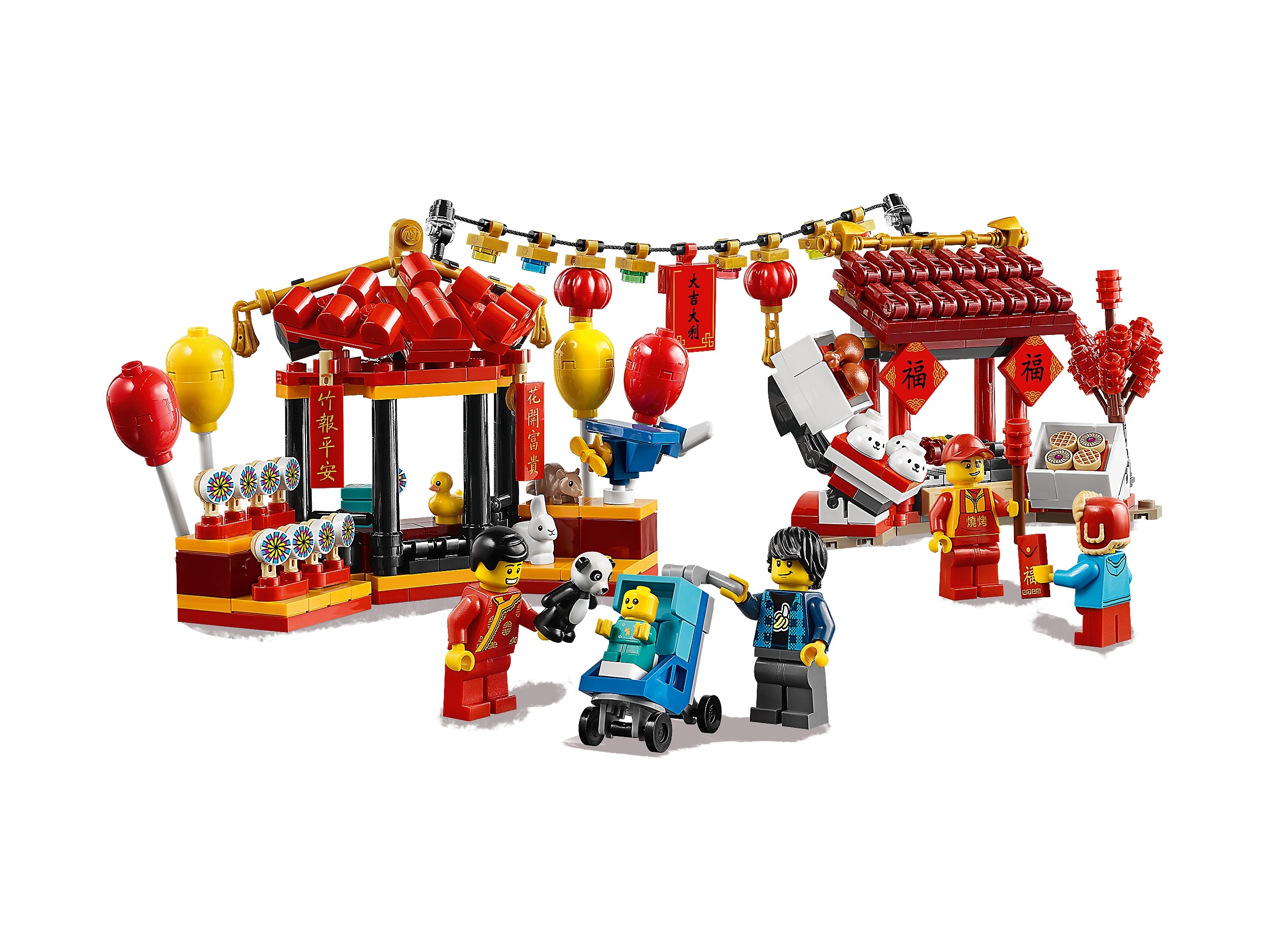 LEGO Okolicznościowe - Chiński jarmark noworoczny