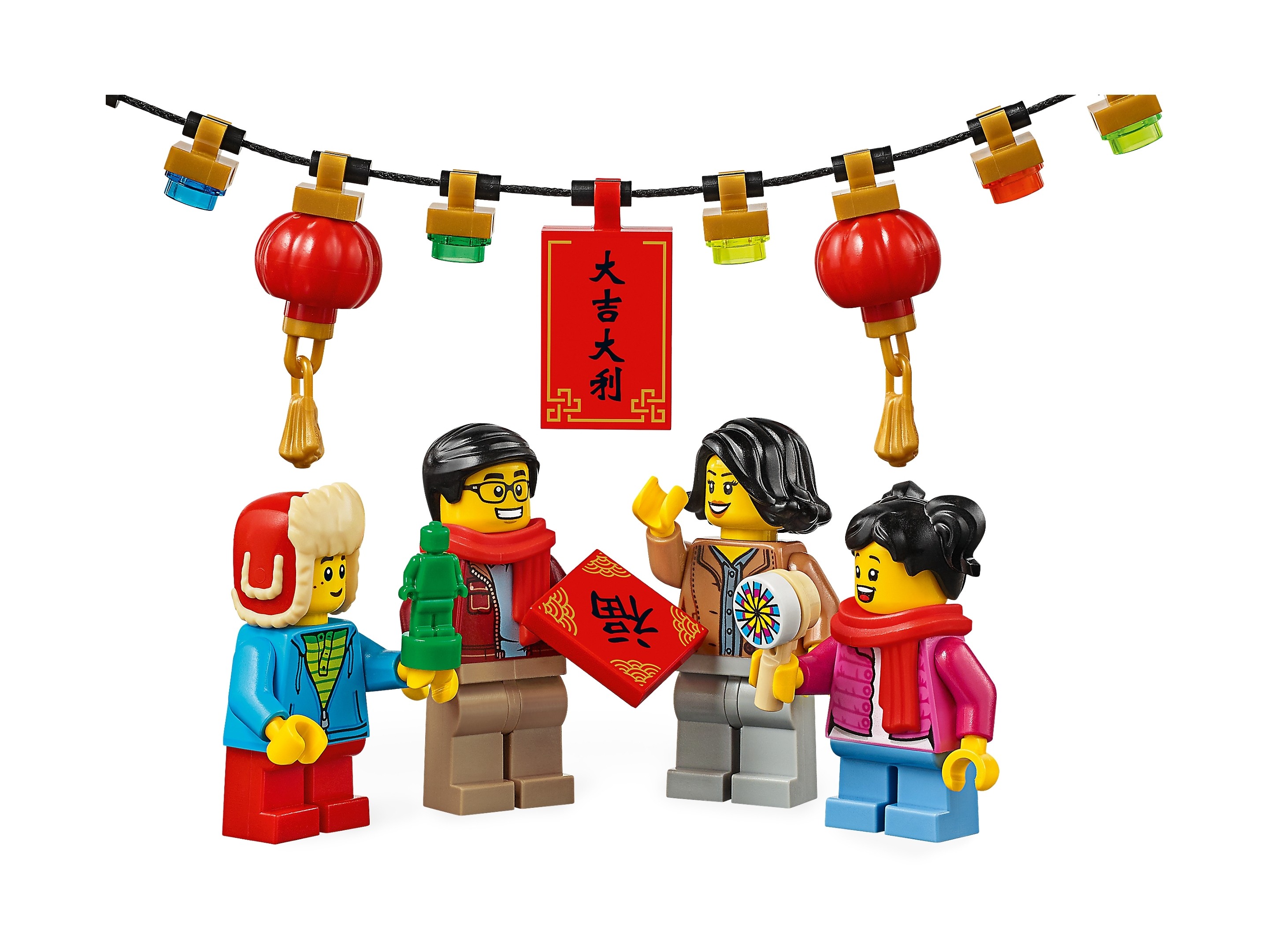 LEGO Okolicznościowe - Chiński jarmark noworoczny