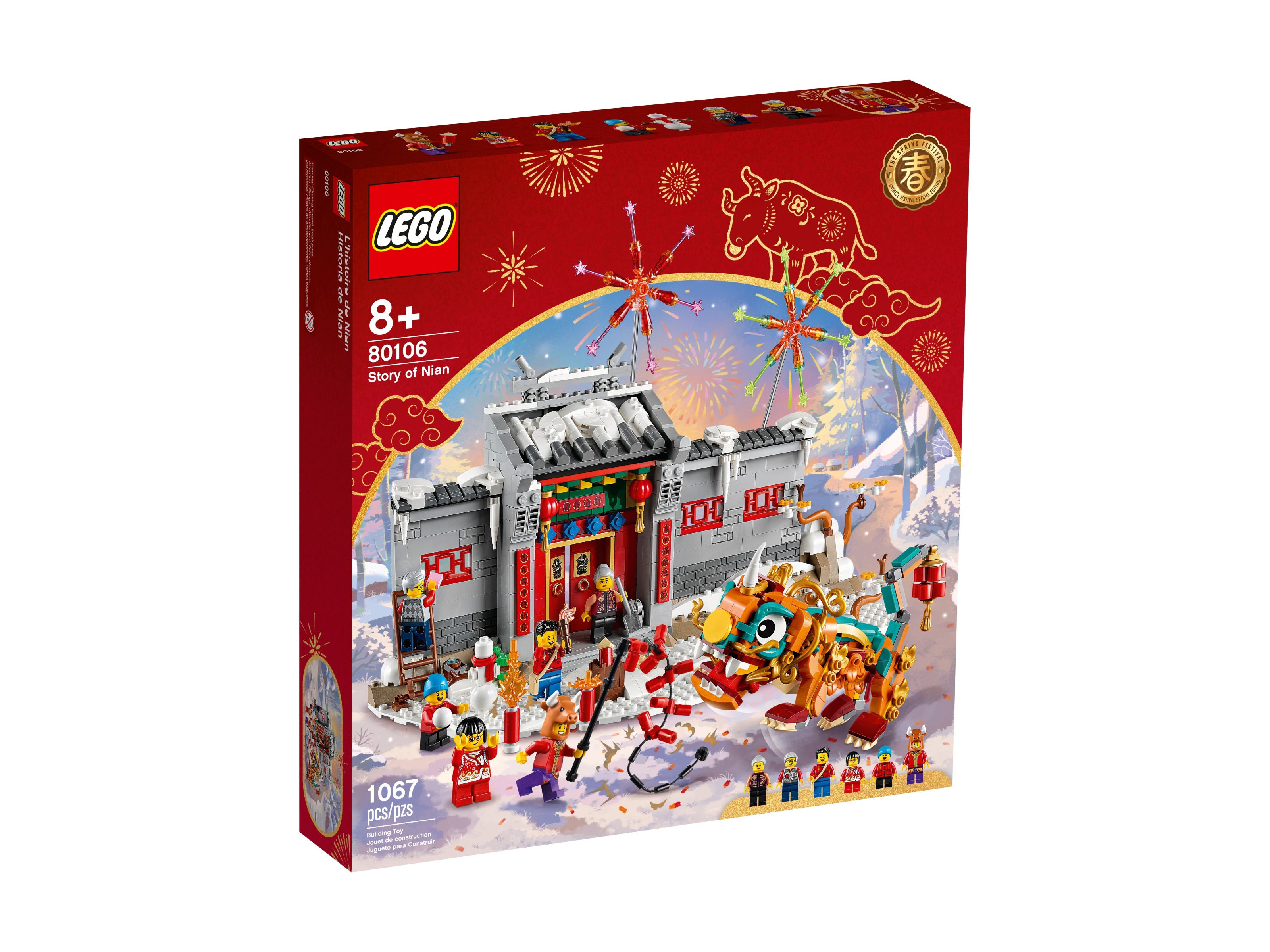 LEGO Okolicznościowe - Historia Niana