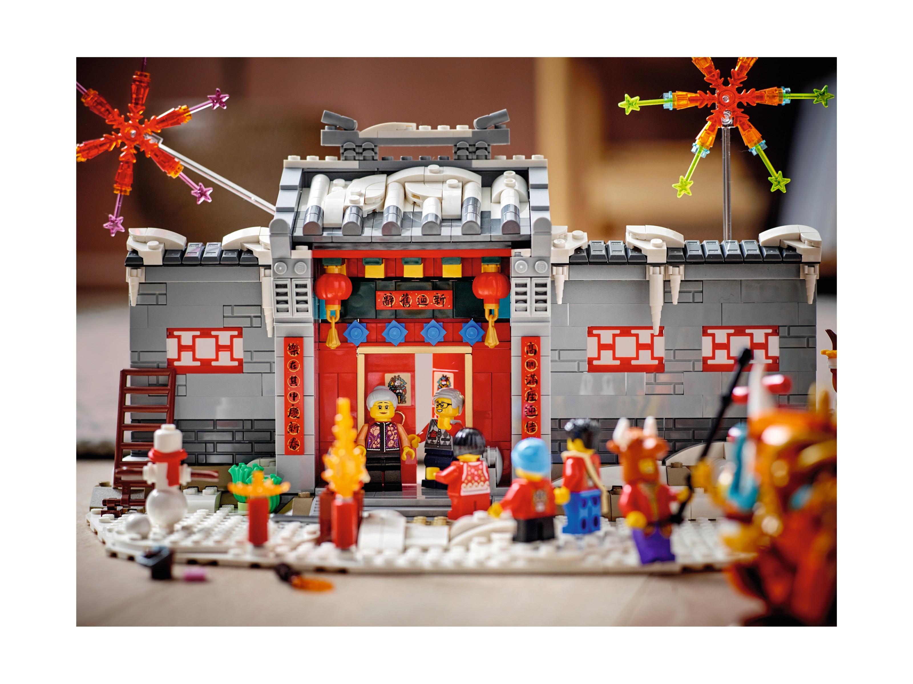 LEGO Okolicznościowe - Historia Niana