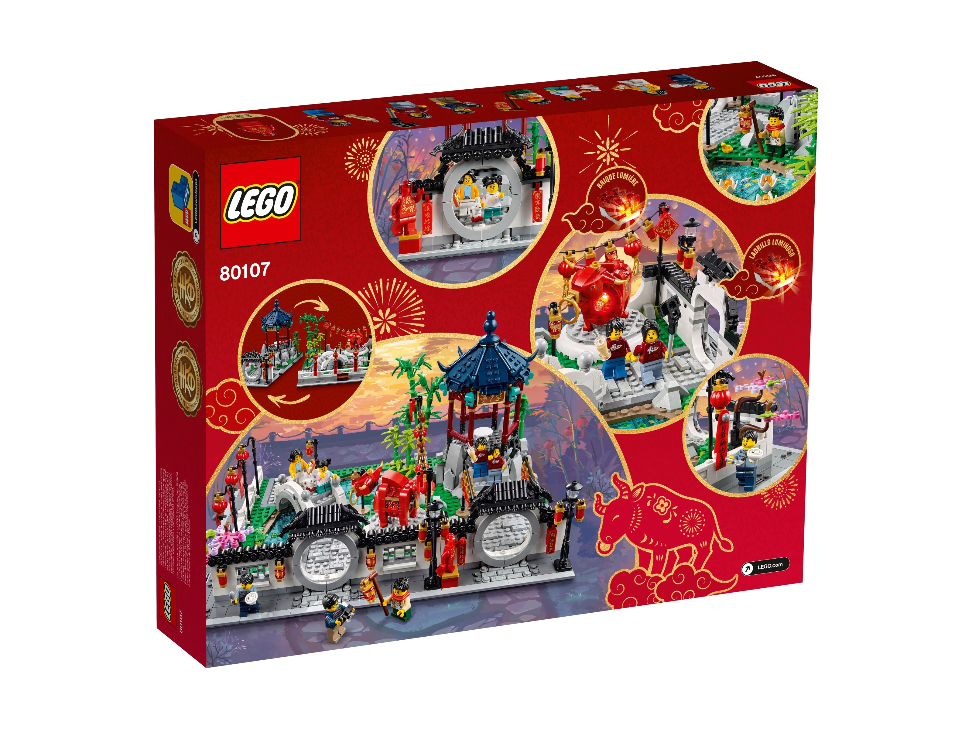 LEGO Okolicznościowe - Chińskie Święto Latarni