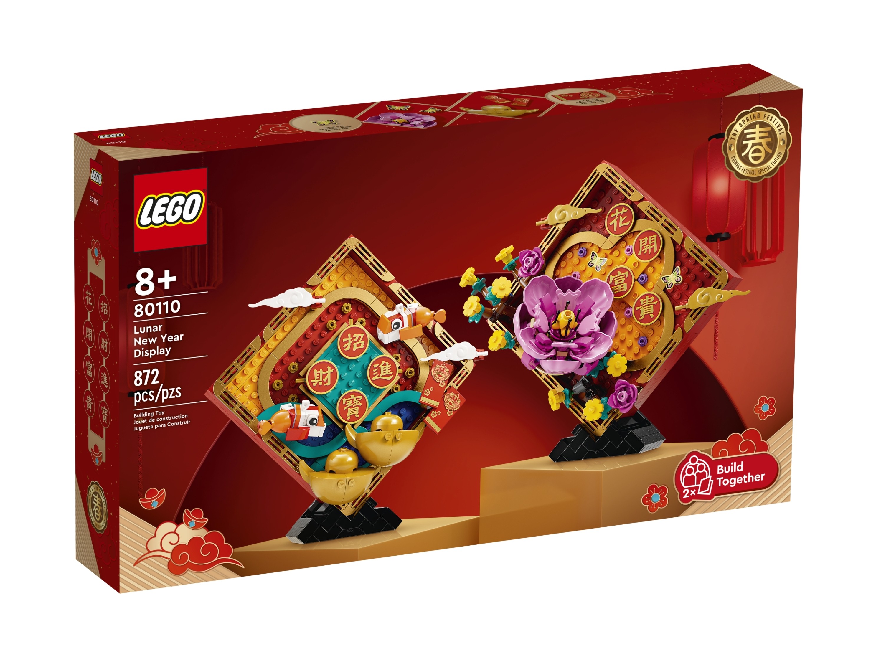 LEGO Okolicznościowe - Model kolekcjonerski na nowy rok księżycowy