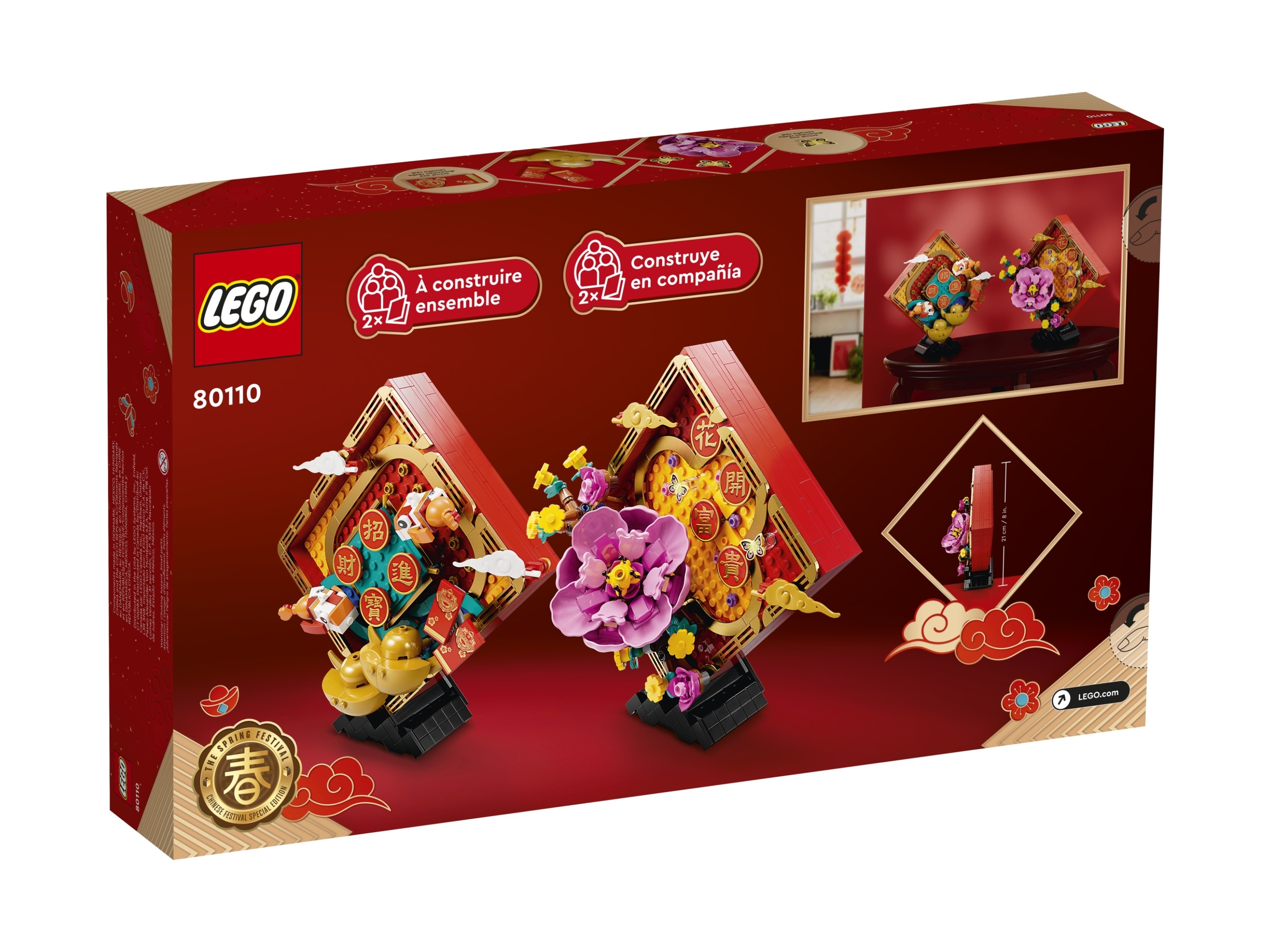 LEGO Okolicznościowe - Model kolekcjonerski na nowy rok księżycowy