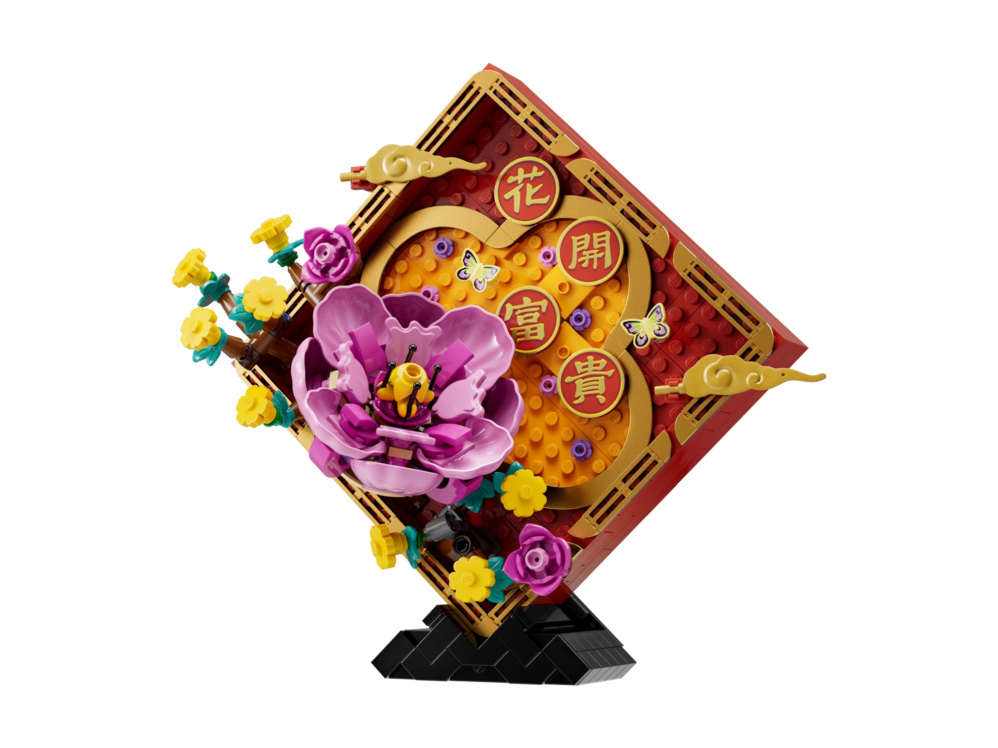 LEGO Okolicznościowe - Model kolekcjonerski na nowy rok księżycowy