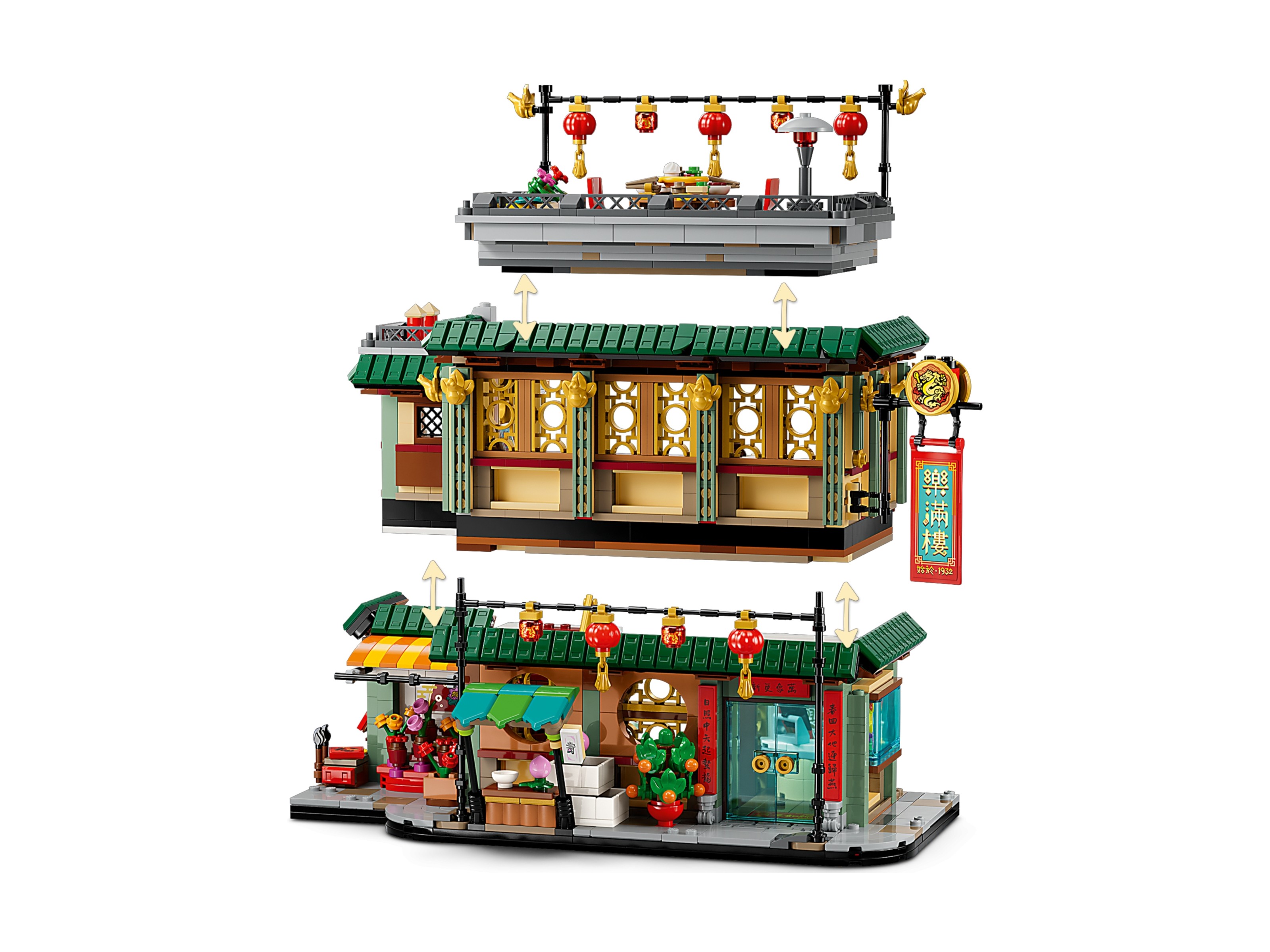 LEGO Okolicznościowe - Zjazd rodzinny