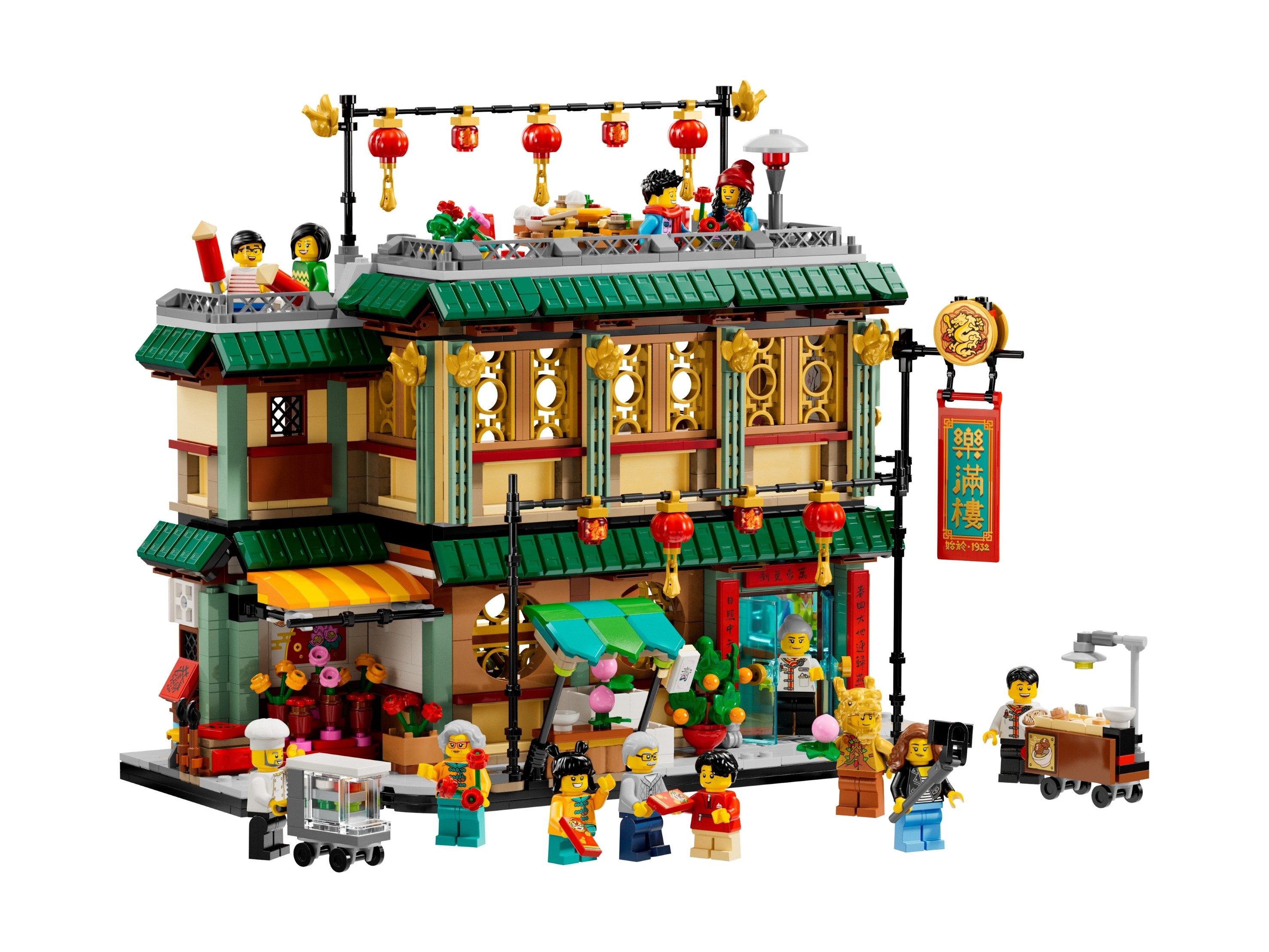 LEGO Okolicznościowe - Zjazd rodzinny