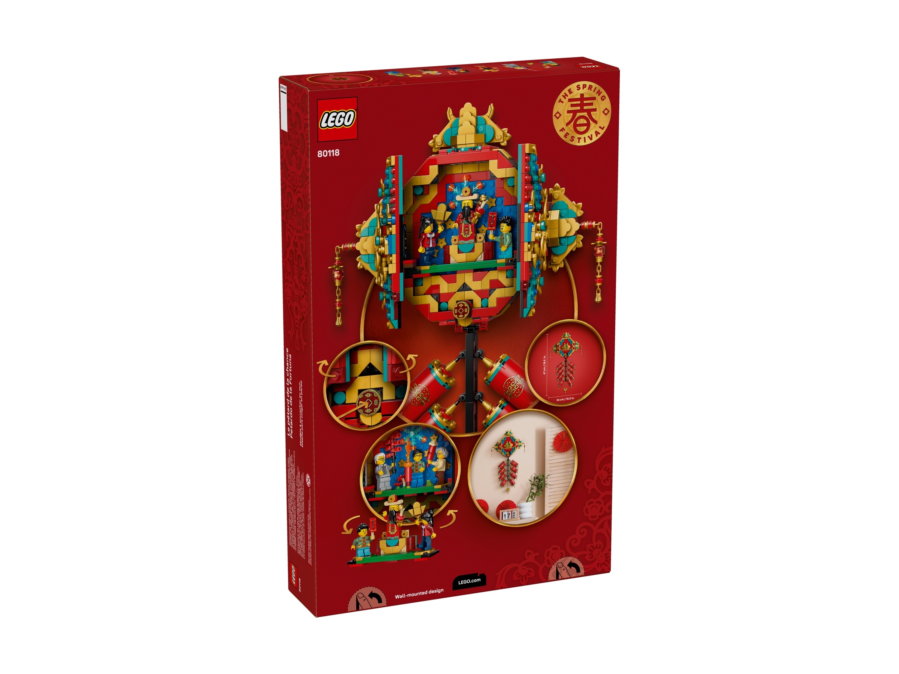 LEGO Inne - Chińska petarda noworoczna