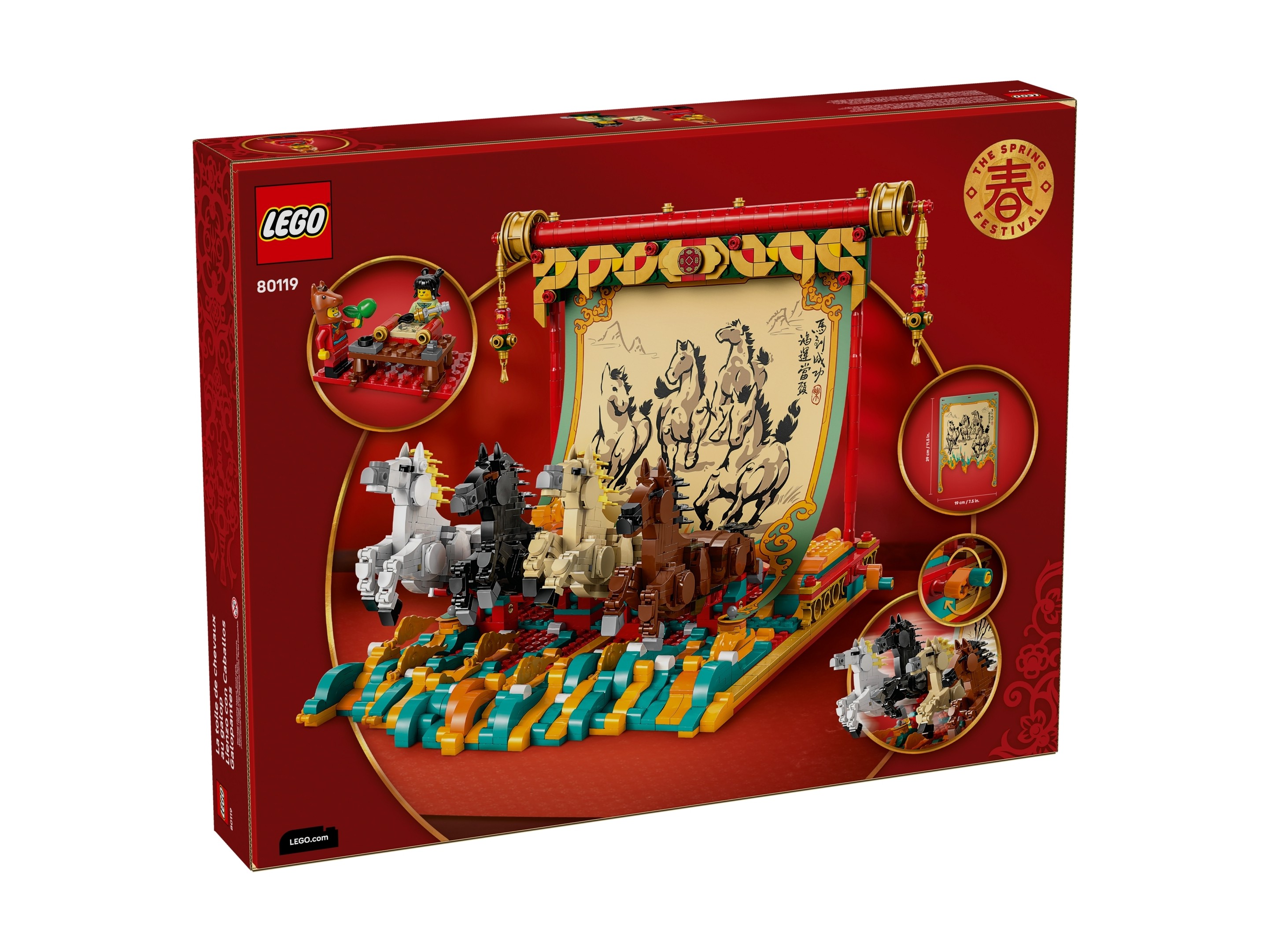 LEGO Inne - Obraz z galopującymi końmi